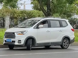 Chana Ruixing S50T