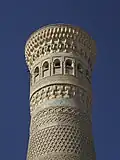 Detail of top