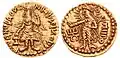 Coinage of Kushan ruler Kanishka I with Miiro (Μιιρο), "Mithra". c. 120–150 CE