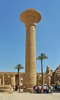 Taharqa column