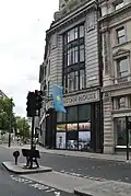 Embassy in London