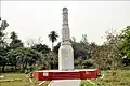 Jain Kirti Stambh