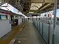 3rd-floor platforms in 2021 (Platforms 1 thru 3)