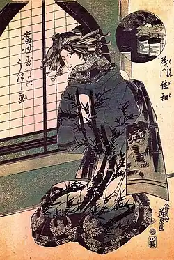 A courtesan, Nishiki-e, by Keisai Eisen