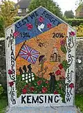 Well Dressing, 2014