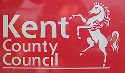 Logo of Kent County Council