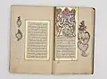 Khalili Collections MSS 0276