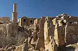 Kharanaq
