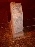Killaloe Stone - side view with Ogham inscription