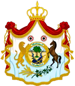 Coat of arms (1931–1932) of Iraq