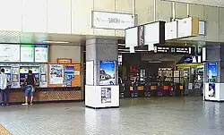 Ticket Gate