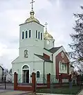 present Orthodox St-Michael's Church