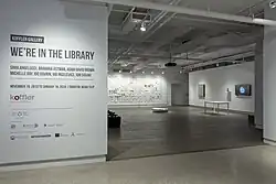 Interior of Artscape Youngplace, near the entrance of the Koffler Gallery