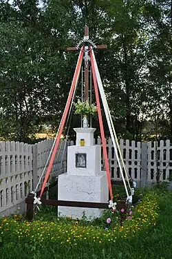 Shrine