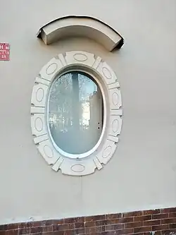 œil-de-bœuf