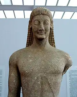 Thebes 3.