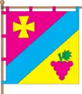 Flag of Kozatske