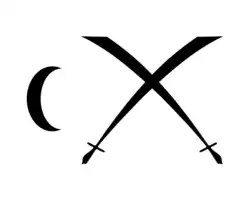 Kuala Nibong Flag (1877)