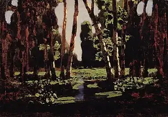 A Birch Grove, State Russian Museum, Inventory No. Zh-1107