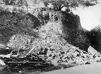 1889 Kumamoto earthquake