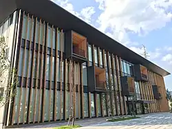 Kunimi Town Office