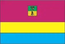 Flag of Kupiansk