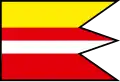 Flag of Kusín