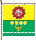 Flag of Kurylivka