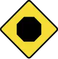 Stop sign ahead