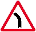 Dangerous curve to the left (also used )