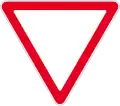 Give way
