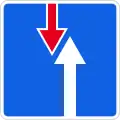 Priority over oncoming traffic