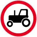 No tractors