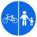 Cycle and pedestrian path
