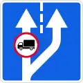 Lane start and limits