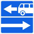 Entrance to the road with a lane for buses