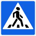 Pedestrian crossing