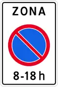 No parking zone