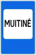 Customs area