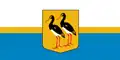 Flag of Demene Parish