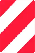 Directional plate (used with )