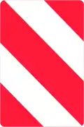 Directional plate (used with )