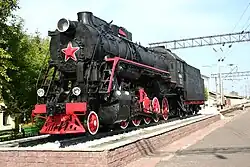 Class L