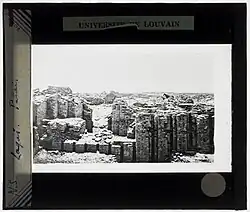 View of the Gate of Gudea (1988).[52]