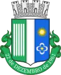 Coat of arms of Lagoa, Paraíba