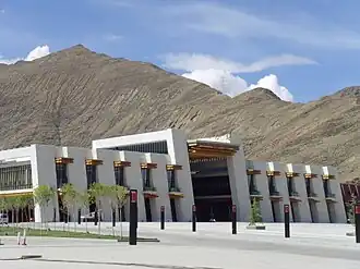 Lhasa Railway Station (circa 2009)