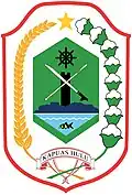 Coat of arms of Kapuas Hulu Regency