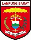 West Lampung Regency