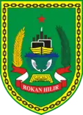 Coat of arms of Rokan Hilir Regency