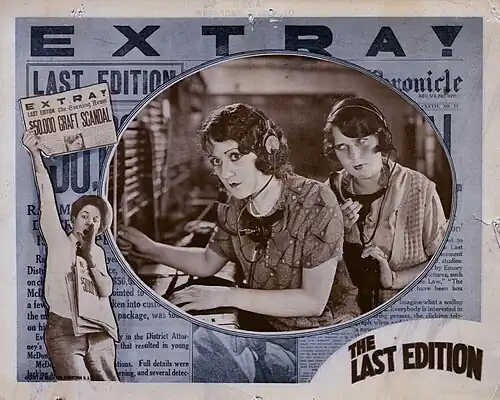 The Last Edition 1925
